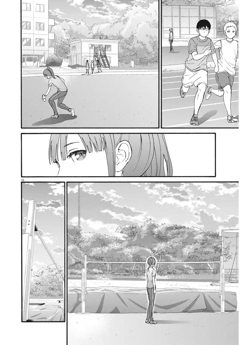 Peach Milk Crown Chapter 2 17